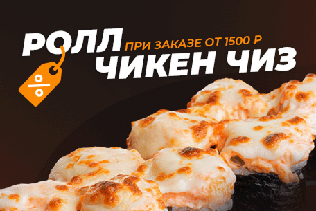 Счастливый час